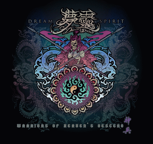 Dream Spirit : Warriors of Heaven's Descend Dream Spirit : Warriors of Heaven's Descend